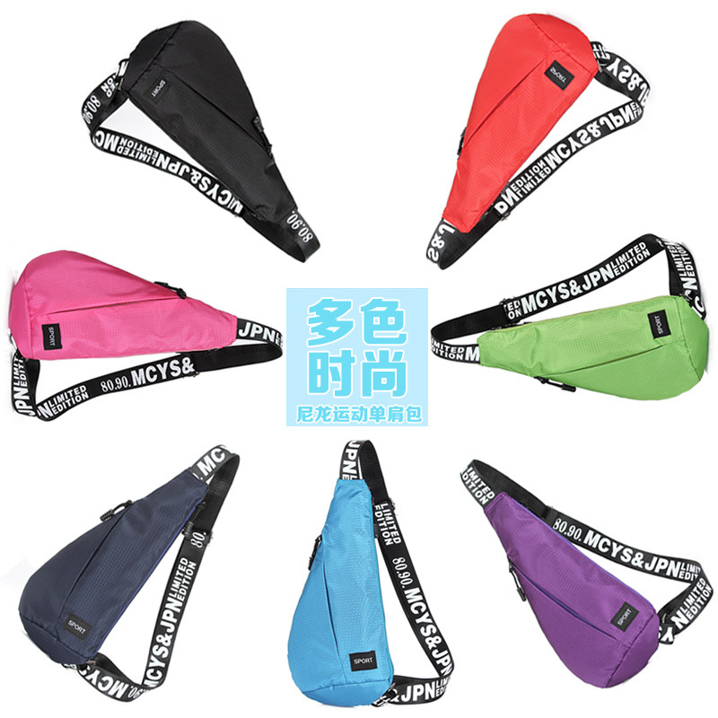 2018 New Spring Outdoor Chest Pack Shoulder Messenger Bag Cycling Package Of Single Men And Women Handbags.