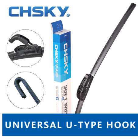 

CHSKY Universal U-type Car Windshield Wiper Blade High Quality Natural Rubber 14 16 17 18 19 20 21 22 24 26 inches ( Pack of 1 )