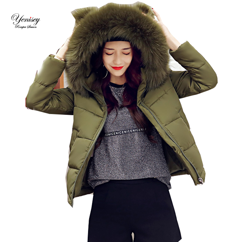 

The 2017 new women's cotton padded winter cotton slim hooded feather female pin factory 8683, Yellow