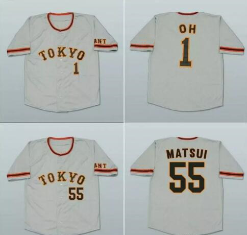 

Yomiuri 55 Hideki Matsui 1 Sadaharu Oh Baseball Jerseys Cheao Stitched Team Grey Size -4XL,Mix Order