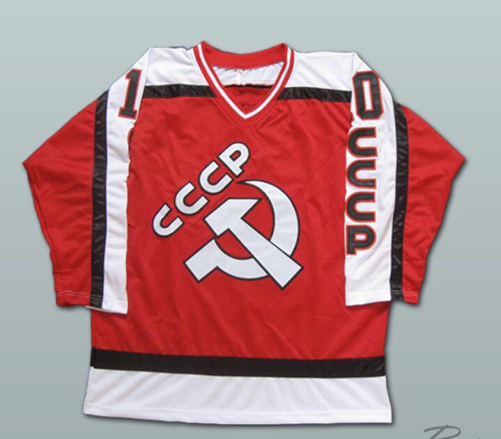

#20 Vladislav Tretiak Jersey CCCP Pavel Bure 10 Russian Hockey Jersey Custom Any Name Number, #20 red