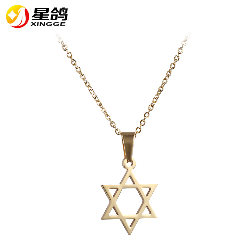 

Punk Silver/gold Color Star Of David Pendant Israel Chain Necklace Women Stainless Steel Judaica Jewish Men Jewelry