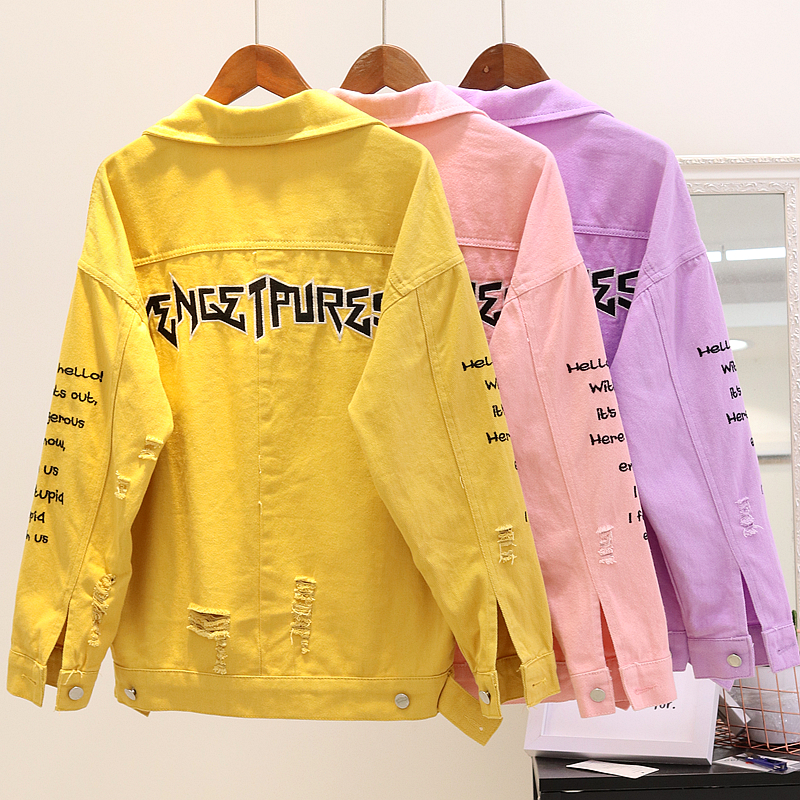 2018 New Autumn Women's Candy Color Loose Holes Embroidered Denim Jacket BF Student Casual Jeans Coat Female Outwears