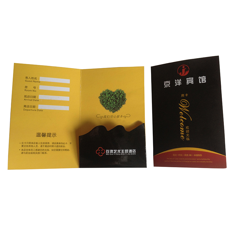 hotel key cards supplier