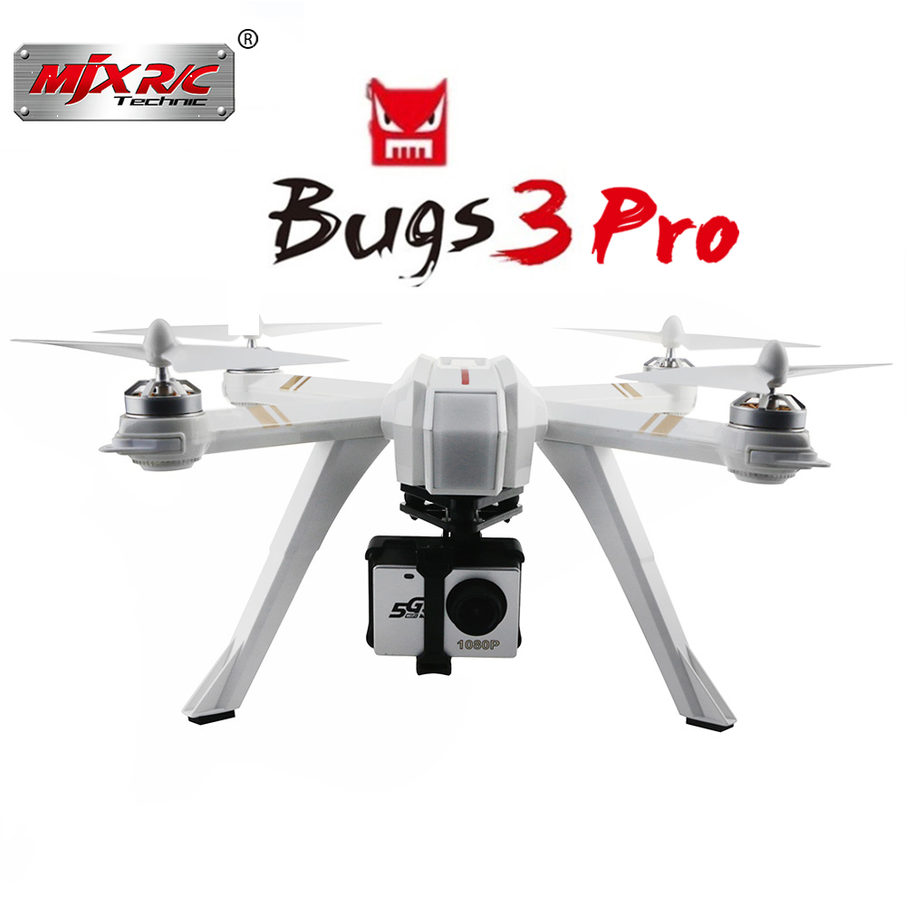 mjx rc drone