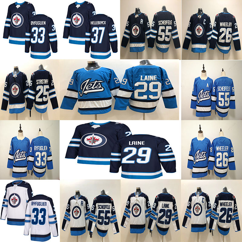 winnipeg jets black jersey