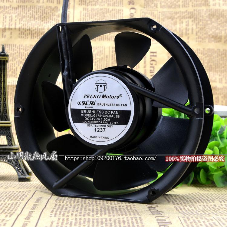 cooler fan motor buy online