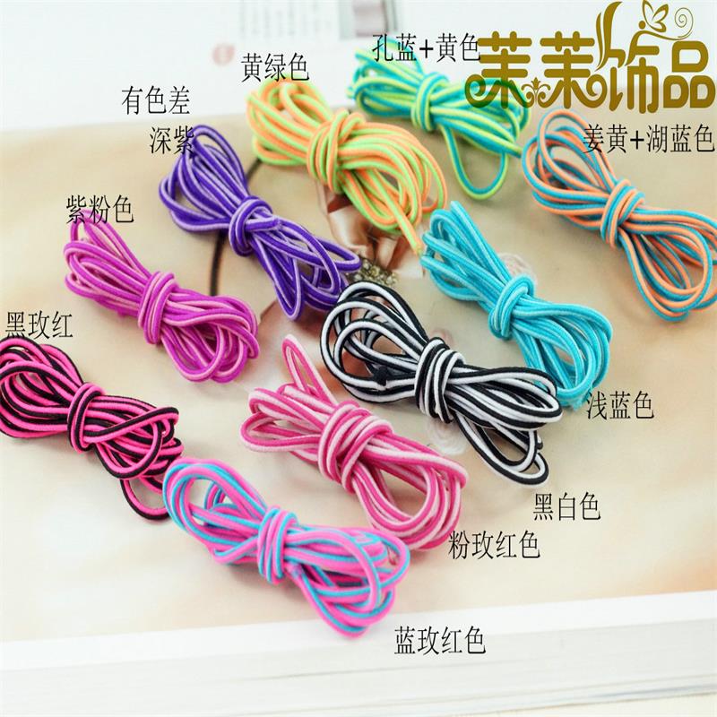 buy elastic rope cord