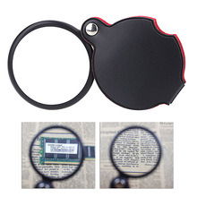 

New 5X magnification Glass Lens Folding Pocket Magnifier Leather Pouch