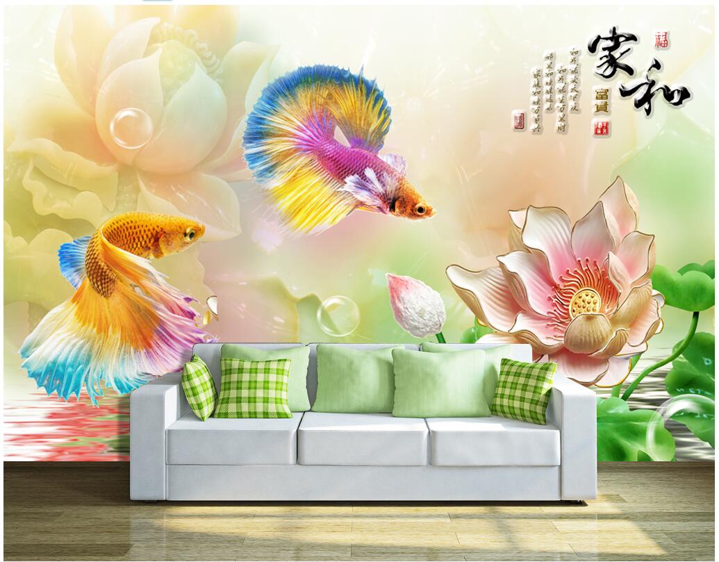 

3d wallpaper on a wall custom photo mural Brocade lotus flower relief background wall Room wallpaper for walls 3 d Home decoration, Picture shows