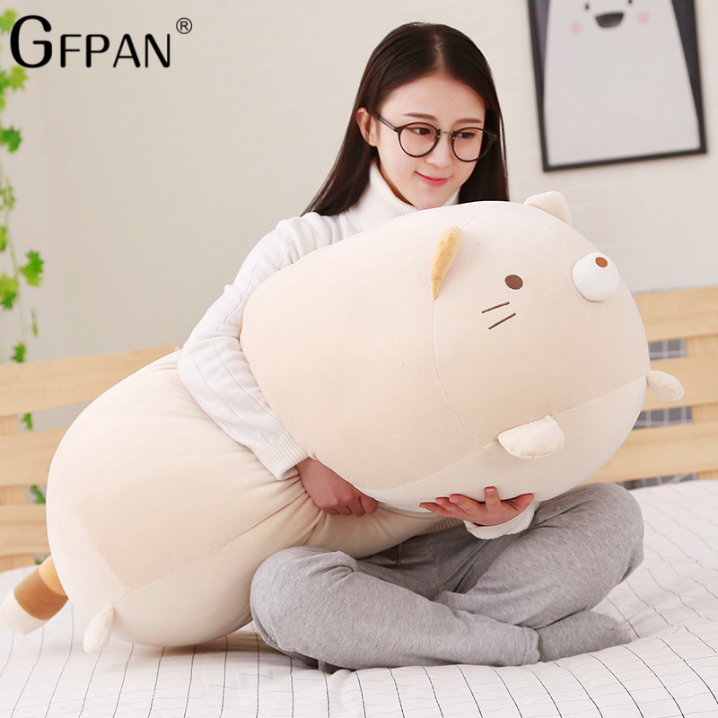 

60CM Huge Size High Quality Japanese Animation Sumikko Gurashi Super Soft Plush Toys San-X Corner Bio Cartoon Cute Baby Pillow, White