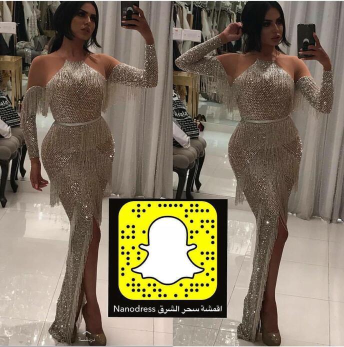 

Evening dress Yousef aljasmi 2018 Kim kardashian Mermaid Silvery Crystal Sheath Long dress Almoda gianninaazar ZuhLair murad, Same with picture