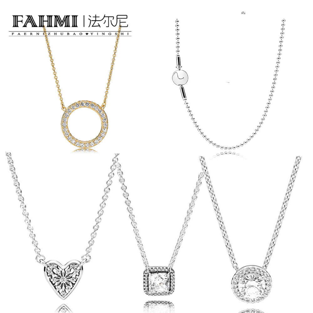 

FAHMI 100% 925 Sterling Silver 590742HG MOMENTS SILVER NECKLACE WITH 14CT GOLD ROUND CLASP 590742HV Glamour Women Original