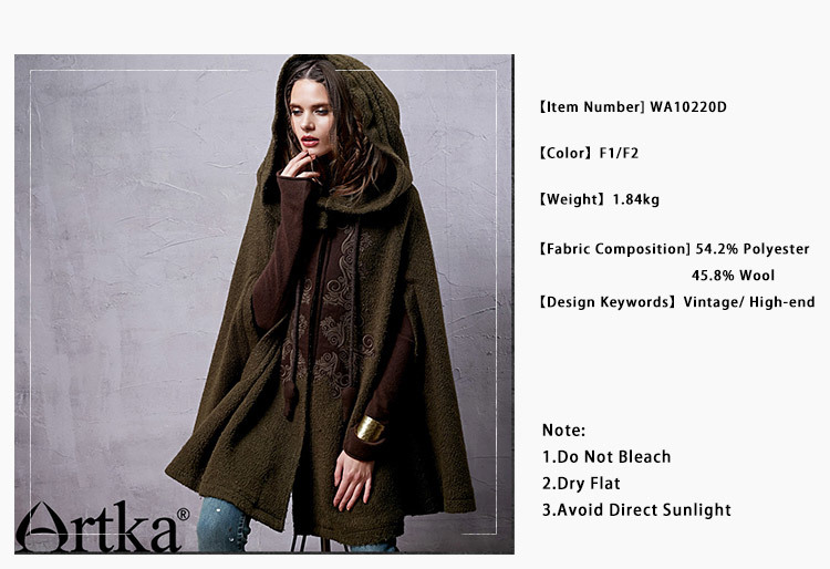 artka cape