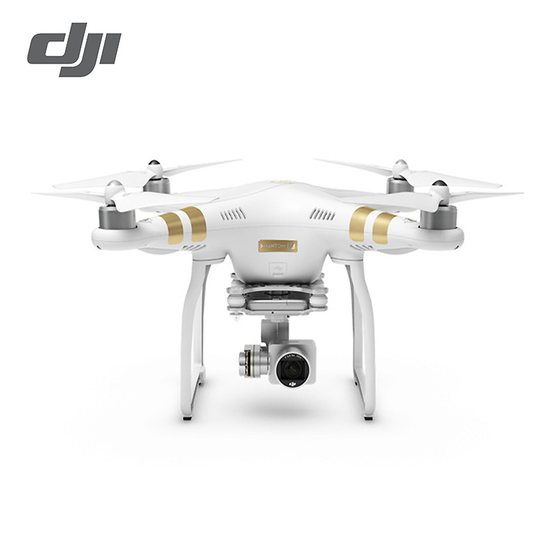 drone camera online shopping