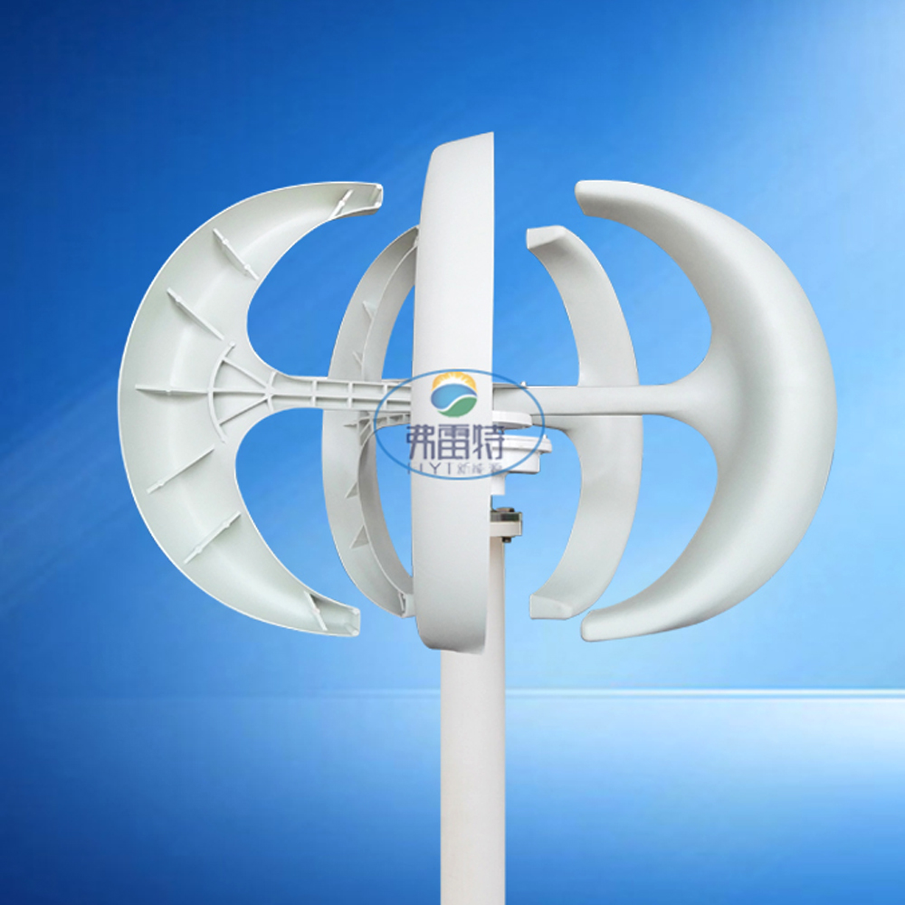 

New 100w 12v vertical wind turbine generator with maglev generator and MPPT charge controller 1.3m start up
