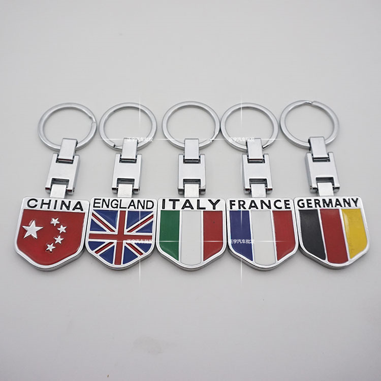 4 Germany German Flag Key Rings Chains Medium Wholesale Lot Souvenir
