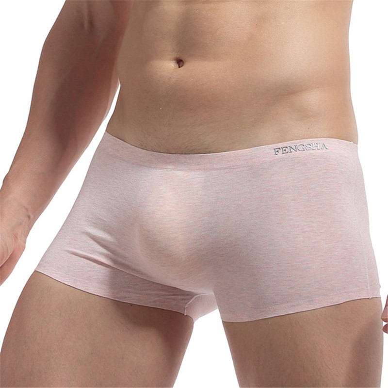 

wholesale free men underwear cotton soft lowwaisted one piece seamless u puch sexy boxers transparent panties, Khaki