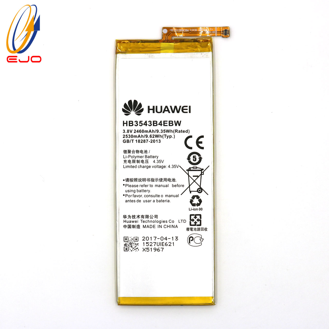Bateria Huawei P7//Ascend P7 HB3543B4EBW 2460 mAh Adhesivo Herramientas Gratis