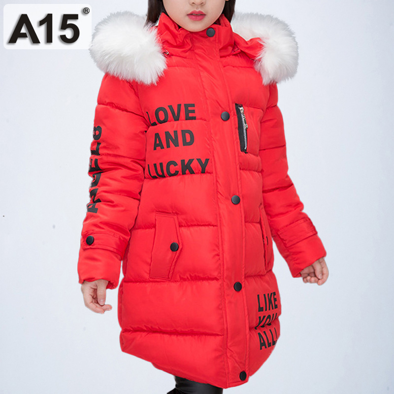 HX 32-7Red
