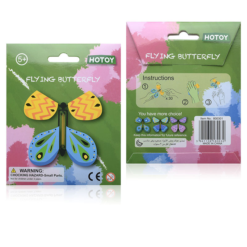 magic tricks flying butterfly props change with empty hands freedom butterfly creative surprising gift toys DHL-image-425893427