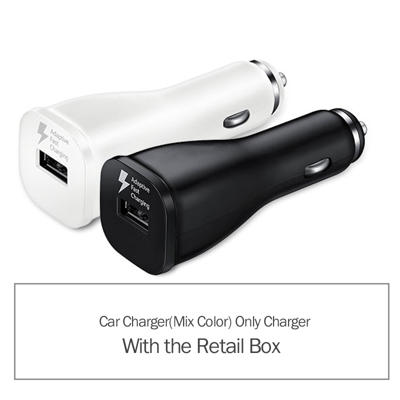 Car Charger Retail Box