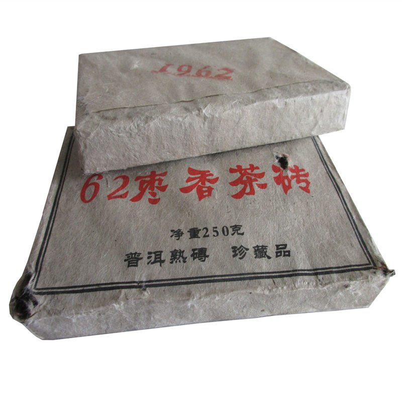 

Promotion 250g Yunnan Premium Jujube Fragrance Ripe Puer Brick Cream Organic Natural Pu'er Tea Old Tree Cooked Pu'er Tea Brick