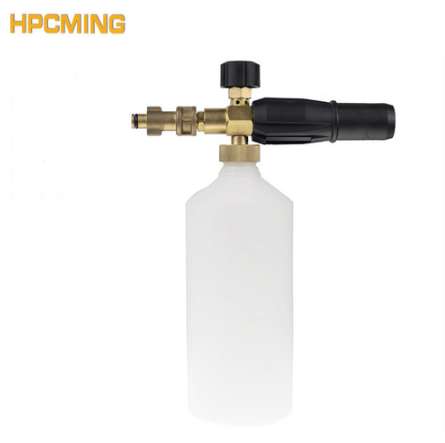 For Bosch Old Models Snow Foam Lance Promotion Gs Generator Foam Nozzle High Pressure Gun And Faip Washer Car (cw031)-image-417636100