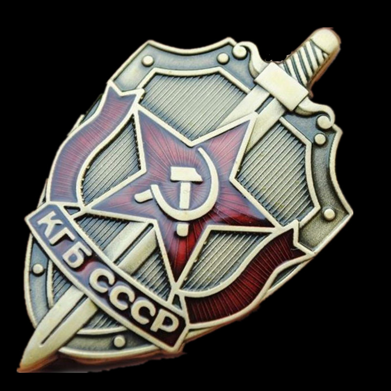 

2 pcs rare Russia KGB the Soviet State Security Committee Badge Russian Emblem Medal of army badge