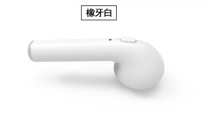 05 one ear-phones