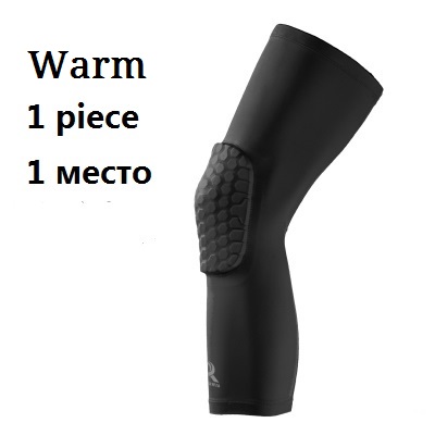 Warm Long HX0031