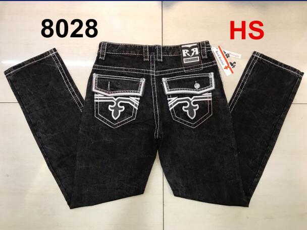 rock revival coupon code