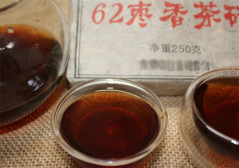 

250g Ripe Pu Erh Tea Yunnan Jujube fragrance Puer Tea Organic Pu'er Oldest Tree Cooked Puer Natural Pu erh Brick Black Puerh Tea