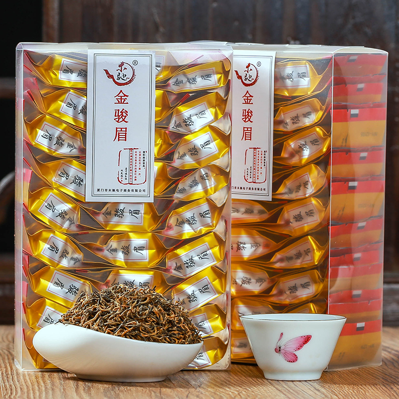 

mcgretea 250g/2 boxs 50 samll bags 250g grade wuyi jin jun mei loose black tea big red robe oolong tea the original gift jinjunmei good