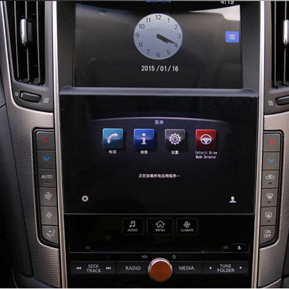 

GPS screen Tempered film protective sticker trim cover for Infiniti Q50 Q50L Q60 Q70L QX30 QX50 QX60 QX70 Interior Accessories