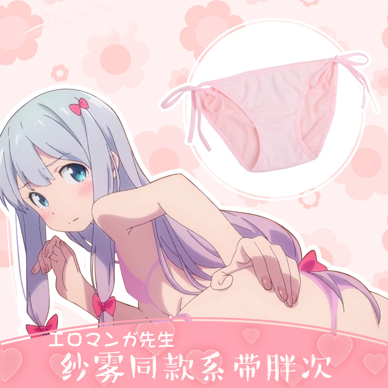 

Anime Costumes [stock] Eromanga Sensei Izumi Sagiri Cosplay Off Shoulder Cotton T-shirt Gift A Pantie Summer Top Tee 2021 Freeship