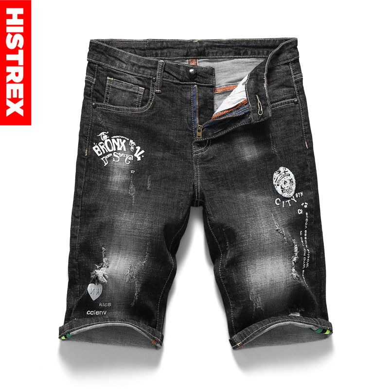 rebajas bermudas hombre