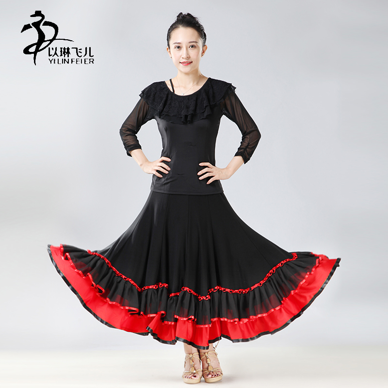 

Flamenco Skirt Ladies Ballroom Waltz Competition Dance Skirt Tango Standard, Red