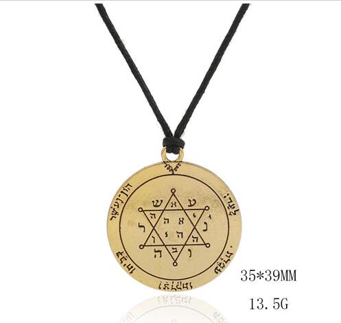 

Ethnic Israel Star of David Hebrew letter chakra fashion jewelry Pewter Talisman For Performer Key of Solomon Wicca Amulet Pendant Necklace, Silver
