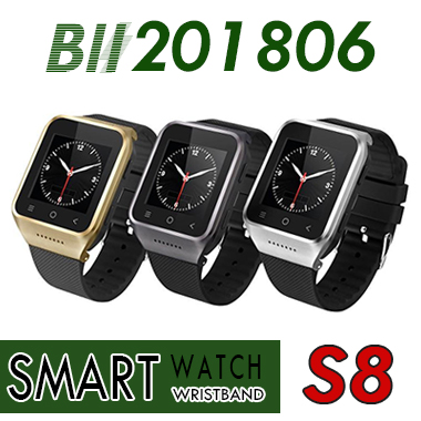 chinese gps watch