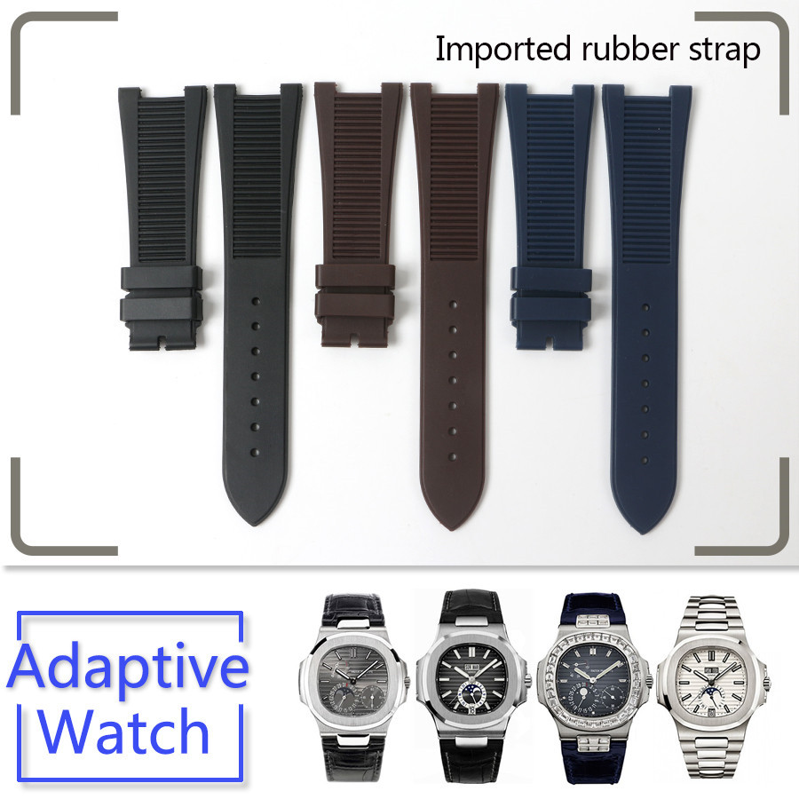 

25mm Waterproof Rubber Silicone Watch Band Strap Fold Buckle Blue Brown Black Man Watchband Strap for PP Watch Nautilus Man