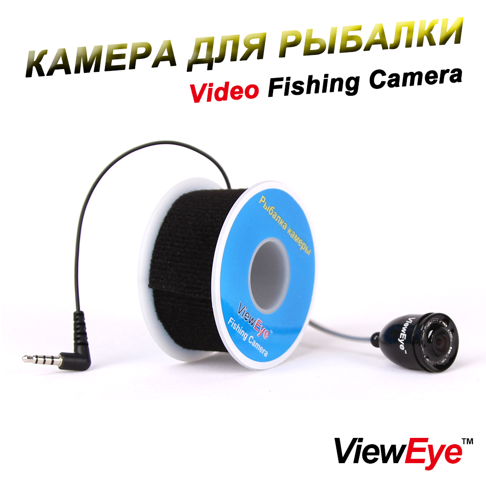 

ViewEye VEW-0035H Series Underwater Fishing Camera Fish Finder 8PCS Infrared Lamp IR LED 15m/30m Cable