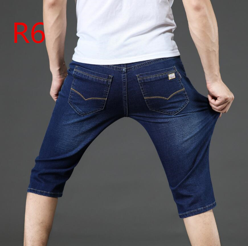 half jeans design