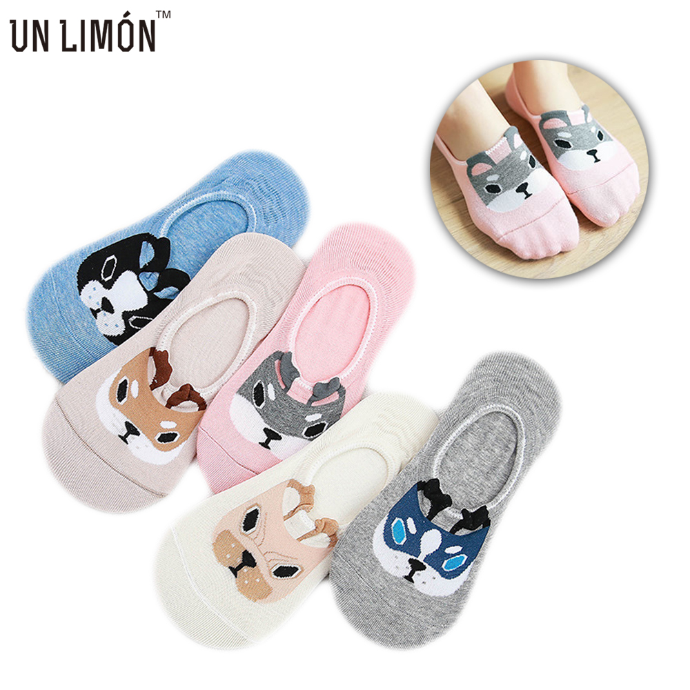 

Women Ankle Socks Comfortable Fashion Soft Cotton Korean Japan Kawaii Breathable Cartoon Socks Slippers, Khaki
