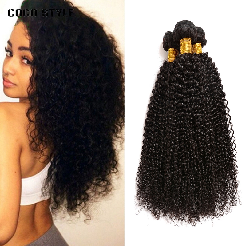 

Brazilian Virgin Human Hair Bundles Kinky curly Brazilian Kinky Curly Human Hair Weave Extensions Cuticle Aligned Double Weft Bundles, Natural color
