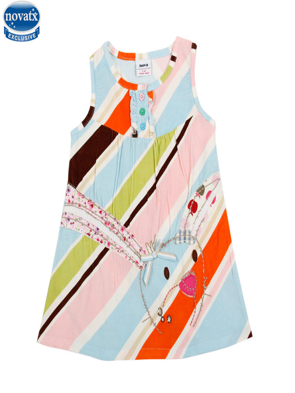 H2323 PINK BLUE