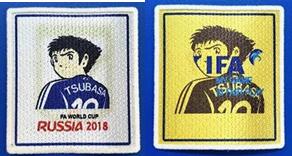 Patches 2
