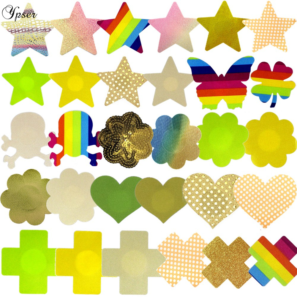 Yellow Series