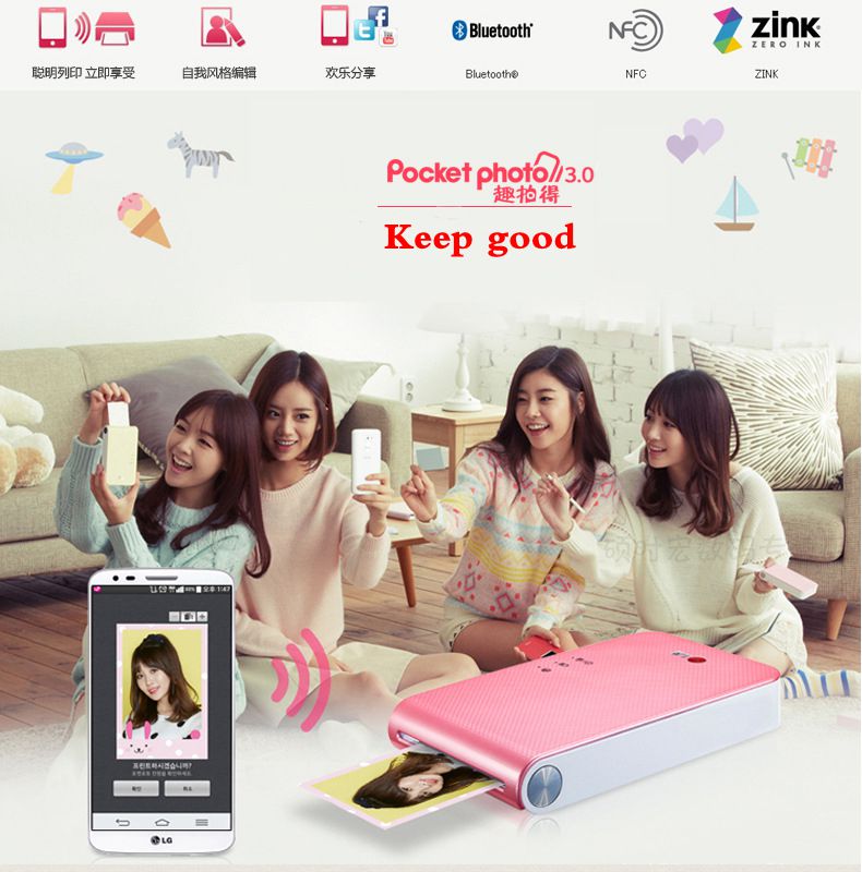 Compra LG Foto Impresora Portátil PD239 Mini Teléfono Móvil Con Cámara  Inalámbrica Bluetooth Para Impresora De Bolsillo Portátil, Impresora A  Color Barato | Entrega Rápida Y Calidad | Es.Dhgate