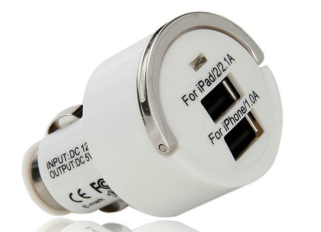 White car charger